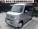 N-VAN660 L ホンダセンシング純正ナビ バックカメラ ETC 禁煙 1オーナー