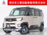 デリカミニ660 T プレミアム 4WDメモリーナビ　全周囲カメラ　スマートキー