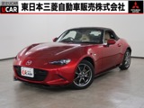 ロードスター1.5 キャラメル トップ2WD　純正ナビ　バックカメラ　ETC