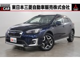 XV2.0 アドバンス 4WD純正ナビ　アイサイト　スマートキー　ETC