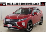 エクリプスクロス1.5 G 4WD禁煙　車検整備付　5人乗り　ワンオーナー