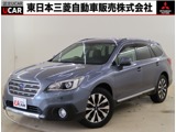 レガシィアウトバック2.5 リミテッド 4WD禁煙　ワンオーナー　車検整備　本革シート