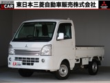 ミニキャブトラック660 G 4WDパートタイム禁煙 リヤデフロック キーレス