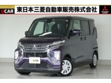 eKクロススペース660 M2WD 禁煙車 誤発進抑制 衝突軽減ブレーキ