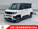 デリカミニ660 G プレミアム元試乗車　メモリーナビ　全周囲カメラ