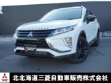 エクリプスクロス2.2 ブラック エディション ディーゼルターボ 4WDディーゼルモデル ディスプレイオーディオ
