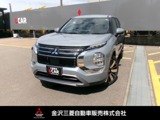 アウトランダーPHEV 2.4 G 4WD当社試乗車ヤマハサウンドマイパイロット