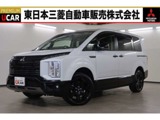 デリカD：52.2 シャモニー 電動サイドステップ装着車 ディーゼルターボ 4WD7人乗　禁煙　11型ナビ+後席　電動ステップ