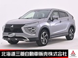 エクリプスクロスPHEV 2.4 G 4WD11型ナビ バックカメラ 1500W給電 電動シー