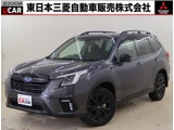 フォレスター1.8 XT エディション 4WD禁煙車　ワンオーナー　ルーフレール　ナビ