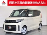eKスペース660 G弊社社有車 Mナビ TV Bカメラ(ミラー)
