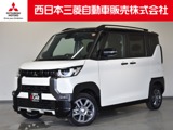 デリカミニ660 T プレミアム リミテッド エディション 4WDMナビ フルセグ ETC ナビ連動前後ドラレコ
