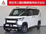 デリカミニ660 T プレミアム 4WDMナビ TV 全方位カメラ マイパイロット