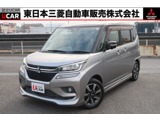 デリカD:21.2 カスタム ハイブリッド MV 全方位カメラパッケージ2WD 5名 禁煙 車検整備付 パイオニア製ナビ