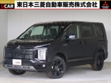 デリカD：52.2 シャモニー 電動サイドステップ非装着車 ディーゼルターボ 4WD登録済未使用車 車両状態評価5点 衝突防止