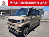 デリカミニ660 T プレミアム 4WD社有車 カスタム仕様 Mナビ マイパイロット