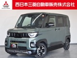デリカミニ660 T プレミアム社有車 Mナビ 前後ドラレコ マイパイロット