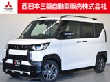 デリカミニ660 G プレミアム リミテッド エディションMナビ TV マイパイロット ETC 前後ドラレコ