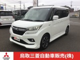 デリカD：21.2 カスタム ハイブリッド MV 全方位カメラパッケージ 4WD