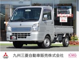 キャリイ660 KC エアコン・パワステ 農繁仕様 3方開 4WDワンオーナー 5速MT 4WD 荷台作業灯