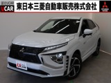 エクリプスクロスPHEV 2.4 P 4WDGReddy ( グレッディ )エアロパーツ装着車