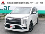 デリカD：5アーバンギア 2.2 G パワーパッケージ ディーゼルターボ 4WDマルチアラウンドモニター・電動シート