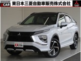 エクリプスクロスPHEV 2.4 P 4WD1オーナー 100VAC電源 パノラマサンルーフ
