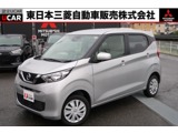 デイズ660 S 4WD禁煙　純正9型オリジナルナビ