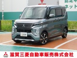 eKクロススペース660 T プラス エディションターボエンジン