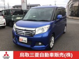 デリカD：21.2 ハイブリッド MZ 4WD