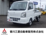 ミニキャブトラック660 M5速MT/荷台シート/ゲートプロテクター
