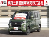 eKクロススペース660 T 4WD
