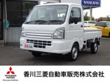 ミニキャブトラック660 M 4WD4速AT/届出済未使用車/キーレスエントリー