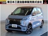 eKクロスEVP社有車UP スマホ連携ナビ 全方位カメラ