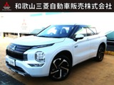 アウトランダーPHEV 2.4 P 4WD元試乗車