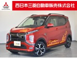 eKクロスEVP弊社社有車 マイパイロット デジタルミラー