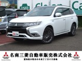アウトランダーPHEV2.4 S エディション 4WD純正ナビ　三菱認定中古車　禁煙車　フルセ