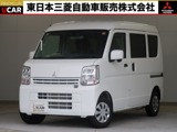 ミニキャブバン660 G ハイルーフ 4WD試乗車UP メモリーナビ 車両状態評価5点