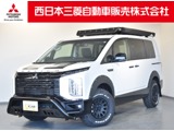 デリカD：52.2 シャモニー 電動サイドステップ非装着車 ディーゼルターボ 4WD弊社社有車 カスタム仕様 Mナビ TV Bカメラ