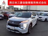 アウトランダーPHEV 2.4 P 4WDスマホ連携ナビ/全周囲カメラ/サンルーフ