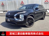 アウトランダーPHEV 2.4 ブラック エディション 4WD衝突被害軽減ブレーキ　純正ナビゲーション