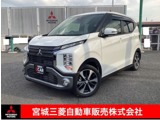eKクロス660 T プレミアム衝突被害軽減ブレーキ　マイパイロット