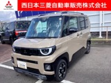 デリカミニ660 T プレミアムメモリーナビ・フルセグTV・全周囲カメラ