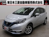 ノート1.2 e-POWER メダリスト禁煙 2WD 7型ナビ マルチアラウンドモニタ-