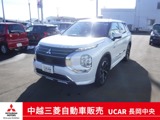 アウトランダーPHEV 2.4 G 4WD