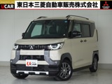 デリカミニ660 T プレミアム純正ディスプレイオーディオ　ETC