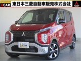 eKクロス660 T社有車UP 衝突被害軽減ブレーキ SDナビ ETC