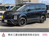 デリカD：52.2 シャモニー 電動サイドステップ装着車 ディーゼルターボ 4WDドラレコ 全周囲カメラ 電動シート シート