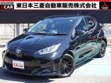 ヤリス1.5 Z2WD 衝突軽減ブレーキ　車線逸脱