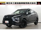 エクリプスクロスPHEV 2.4 ブラック エディション 4WD容量残88電動サンルーフ電気温水HT純正ナビ